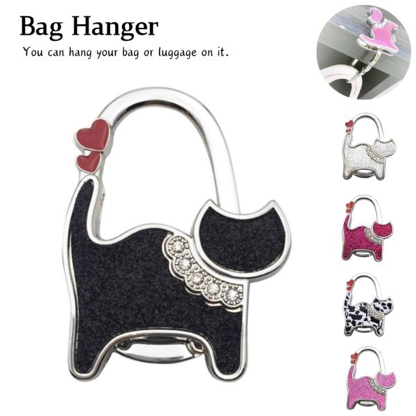 バッグハンガー 荷物掛け バッグフック テーブルフック フック ねこ 猫 かわいい カバン ハンガー...