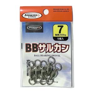 岡野釣具店 ビシヨマ 鉛サイズ 2匁 500個 間隔 20cm 40号 100M : 釣具