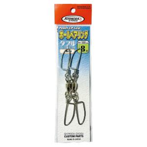 ダブルスナップ付 ボールベアリングサルカン 7号 2個入 下田漁具 : 山