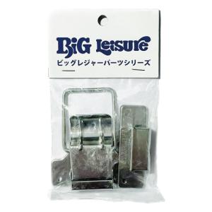 秀和 <秀和>ビッグレジャー用 水栓セット クーラーボックス 秀和 <秀和>ビッグレジャー用 水栓セット クーラーボックス