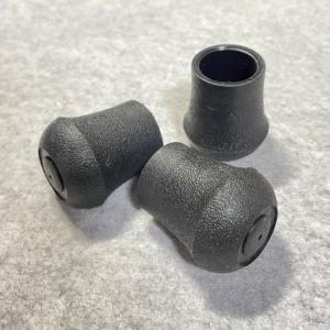 パーツ販売』20 極翔 1.2-530 尻栓S 20319/0095 シマノ 純正