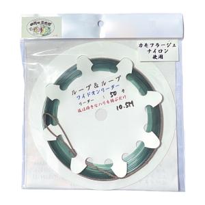 下田漁具＞漁師のフロロ 大カセ 60号 50m フロロカーボンハリス
