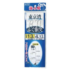 櫻井釣漁具 金剛激かわはぎ180青龍 : なつめ釣具 - 通販 - Yahoo