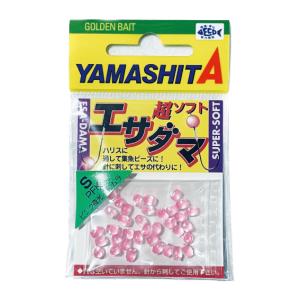＜YAMASHITA＞ エサダマ　超ソフト　S　PFK　ピンク夜光／Kムラ