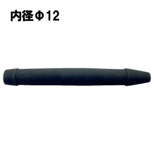 ＜ロッドパーツ＞　フロントグリップ　全長180mm　外径22mm　内径12mm　硬質EVA｜captain-a-craft