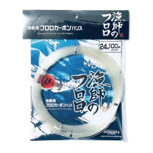 下田漁具＞漁師のフロロ 大カセ 100号 50m フロロカーボンハリス