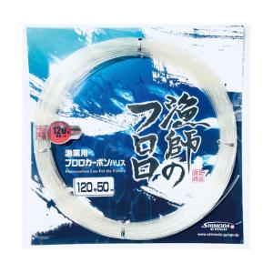 下田漁具　漁業用フロロカーボンハリス　漁師のフロロ　4個セット マンユウ フロロカーボン