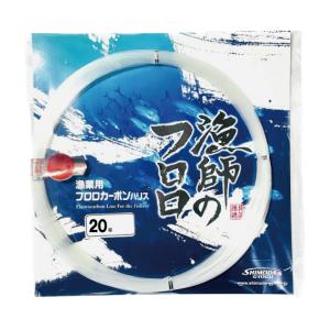下田漁具＞漁師のフロロ 大カセ 100号 50m フロロカーボンハリス