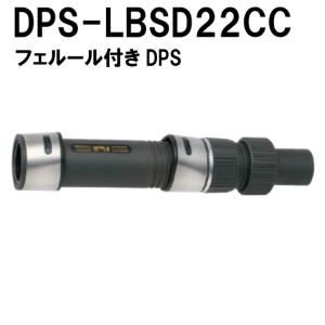 シマノ（SHIMANO） ロッド オシアジガー クイックジャーク S510-3 [6