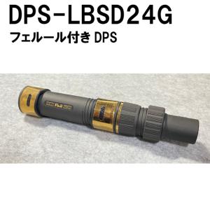 アピア Legacy'SC BLUE MOMENT ( レガシーSC ブルーモーメント ) 77ML