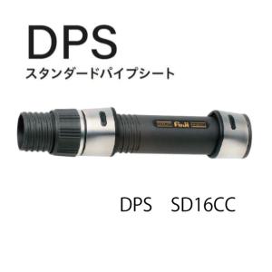 シマノ（SHIMANO） ソアレBBアジング S704LS : つり具の銭屋