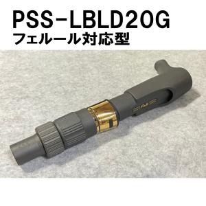 deps デプス SIDEWINDER The BULLETSHOT / ザ・バレットショット