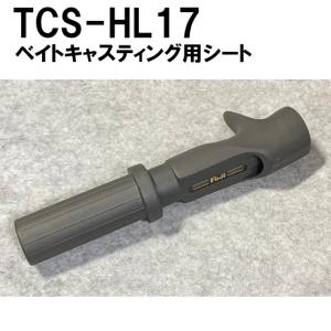 DAIWA（ダイワ） 【取り寄せ商品】ダイワ 月下美人 EX AGS A64.5L/MLS