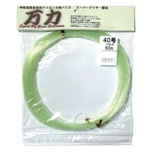 万力＞フロロ マグロブラウン 200号 60m 大物ハリス : キャプテンA