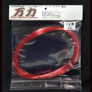 サンライン（SUNLINE） SIGLONベーシック 50m連結 ナチュラルクリア