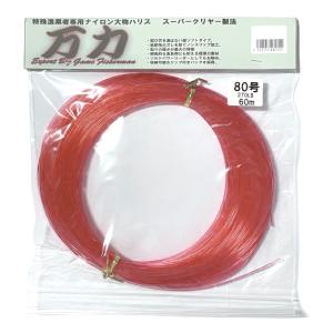 下田漁具＞漁師のフロロ 30号 100m（50m×2） フロロカーボンハリス