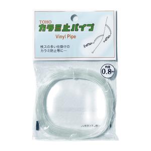 下田漁具＞漁師のフロロ 大カセ 60号 50m フロロカーボンハリス