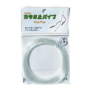 下田漁具＞漁師のフロロ 大カセ 100号 50m フロロカーボンハリス