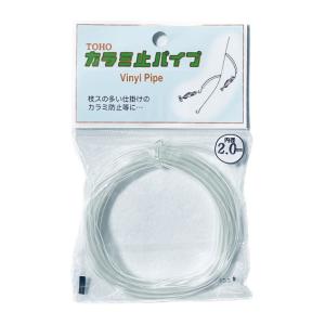 下田漁具＞漁師のフロロ 16号 100m（50m×2） フロロカーボンハリス