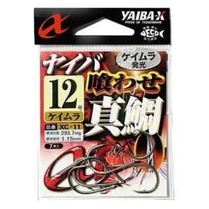 ＜SASAME＞ヤイバ喰わせ真鯛　12号　７本入り　ケイムラ　YAIBA-X　XC-11｜captain-a-craft