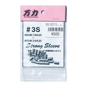 下田漁具＞漁師のフロロ 30号 100m（50m×2） フロロカーボンハリス