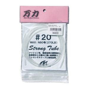 下田漁具＞漁師のフロロ 大カセ 60号 50m フロロカーボンハリス