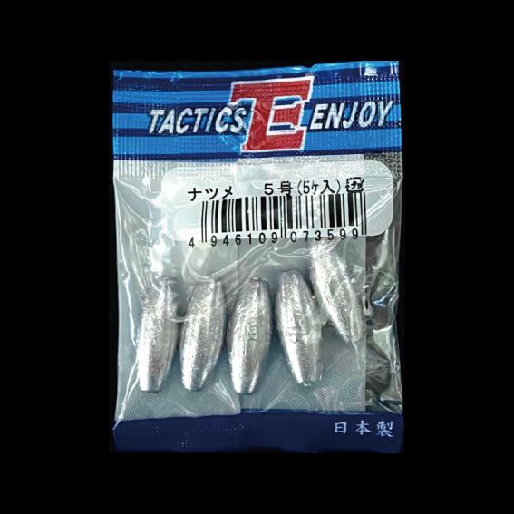 ＜TE＞パックおもり　ナツメ　5号　５ケ入り