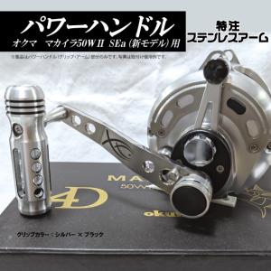 シマノ 磯竿 ラフィーネ 2号530 : 釣具のポイント - 通販