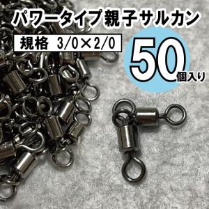 下田漁具＞漁師のフロロ 30号 100m（50m×2） フロロカーボンハリス