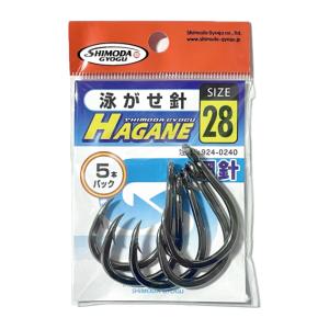 下田漁具＞管付ヒラマサ針 20号 鋼針 7本入り : キャプテンAクラフト