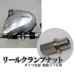 デジーノ レーベン トルクチューン DLT-SJ64UL/MRST2s EVA