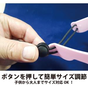 フェイスシールド5枚セット(ブラック) クッシ...の詳細画像3