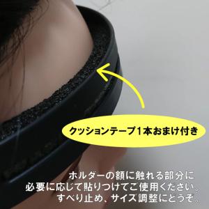 フェイスシールド5枚セット(ブラック) クッシ...の詳細画像4