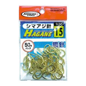 ＜下田漁具＞シマアジ針　15号　金　鋼針　50本入り