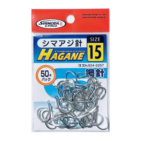 ＜下田漁具＞シマアジ針　15号　スズ　銀　鋼針　50本入り