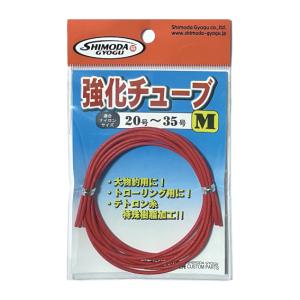 サンライン 大物ハリス 40号 150LB 50m 国産ナイロン ハリス