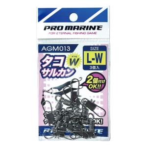 VAGABOND（ヴァガボンド） アクションロッド A/WGT XX602 : ウォーター