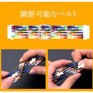 スマートウォッチ 20mmサイズ 汎用交換ベル...の詳細画像4
