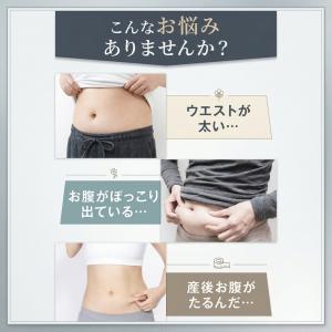 ガードル お腹引き締め ハイウエスト ガードル...の詳細画像1