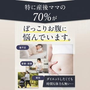 ガードル お腹引き締め ハイウエスト ガードル...の詳細画像2