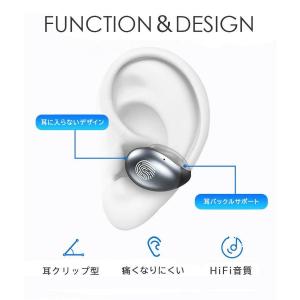 骨伝導イヤホン風 ワイヤレスイヤホン blue...の詳細画像2