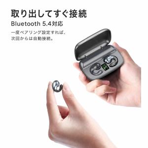 イヤーカフ イヤホン Bluetooth5.4...の詳細画像5