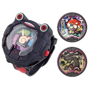 【70%OFF】妖怪ウォッチ DX黒い妖怪ウォッチ...