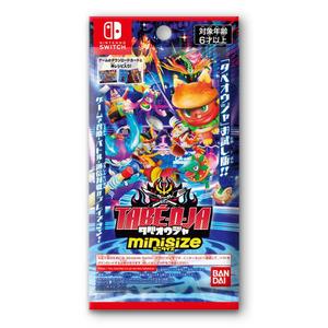 タベオウジャ ミニサイズ Nintendo Switch ダウンロードお試し版ソフト 1box10個入 キャプテン 通販 Yahoo ショッピング