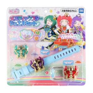 キラッとプリ☆チャン メルティックスタージュエルセット