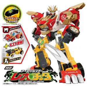 トミカ絆合体 アースグランナー EG01 アースグランナーレオチータ