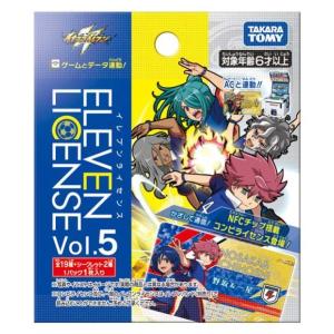 イナズマイレブン イレブンライセンス Vol.5 単品1パック - 最