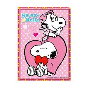 スヌーピー クリスタルパズルの商品一覧 通販 Yahoo ショッピング