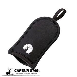 キャプテンスタッグ スキレット ハンドルカバー ハンドルホルダー ブラック