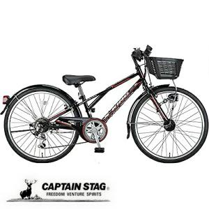 キャプテンスタッグ マウンテンバイク 24インチ 子供 自転車 Amazon | キャプテンスタッグ(CAPTAIN STAG) 子供用自転車 エックス